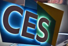 CES2021將成為全數(shù)字化盛會(huì)