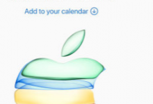 如何觀看Apple的iPhone11發(fā)布會(huì)