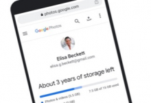 谷歌將在明年淘汰Google照片上的無限存儲空間
