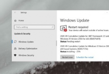 微軟已經(jīng)正式推送了Windows10KB4571756補丁