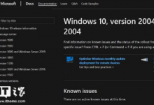 微軟一直在為Windows10版本2004的發(fā)布做準(zhǔn)備