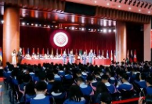 北京大學匯豐商學院2019年畢業(yè)典禮在B2報告廳舉行