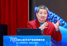 5G技術(shù)的出現(xiàn)給各行各業(yè)都帶來了新的生機(jī)