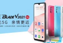 中興旗下發(fā)布了多款智能手機(jī)定位高中低端都有