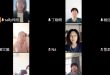 大興區(qū)開展了生活化區(qū)域活動的研究的線上研討活動