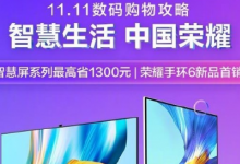 外媒猜測這款機(jī)型將會被命名為realme75G