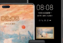 華為Mate40系列已經(jīng)發(fā)布到現(xiàn)在也已經(jīng)開售了多輪