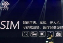 三星舉辦發(fā)布會(huì)為消費(fèi)者帶來(lái)了全新的折疊屏手機(jī)
