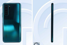 華為品牌一款型號(hào)為CND-AN00的機(jī)型通過(guò)入網(wǎng)認(rèn)證