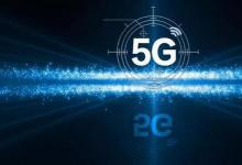 美國三大主要電信運(yùn)營商的5G平均下載速度僅為47-58Mbps