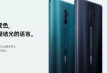 OPPO還致力于大底傳感器以及配套的圖像處理算法