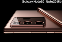 三星Note20Ultra顯示屏的最大亮度為1609cdm