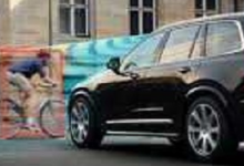 AI自動駕駛汽車的運營設(shè)計域的合并