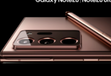 三星舉行了Galaxy全球新品發(fā)布會(huì)