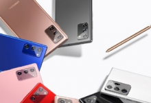 三星正式發(fā)布了全新的Note20系列新機