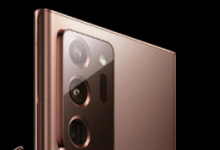 三星Note20系列手機將于8月5日發(fā)布