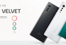 LGVelvet手機(jī)正式在韓國(guó)亮相