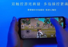 努比亞Play的雙觸控游戲肩鍵不僅支持吃雞類游戲