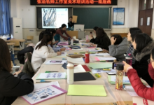 張沿名師工作室?guī)ьI老師開展了紙版畫的美術培訓活動