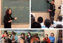 首師大南校區(qū)錢福茂老師和王穎濤老師精心的準備開放型的課堂