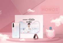 榮耀官方推出了榮耀20李現(xiàn)聯(lián)名定制禮盒
