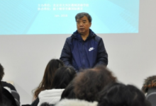 大興區(qū)高端培訓(xùn)在波士頓常青藤國際教育基地如期開班