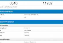 vivo發(fā)布了高性價比機(jī)型iQOONeo