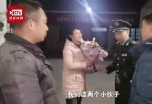 戍邊英雄肖思遠烈士手機終解鎖 具體怎么回事？