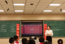 北京教科院基教研中心教研員顧瑾玉來到大興區(qū)進行指導和專題講座
