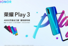 榮耀Play3搭載麒麟710F芯片
