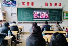 希沃助力宜春市上高縣“專遞課堂”遠程教學(xué)系統(tǒng)培訓(xùn)圓滿落幕