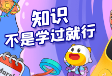 牛聽聽獨(dú)創(chuàng)超級(jí)記憶算法，革新產(chǎn)品超記?；鸨A(yù)售