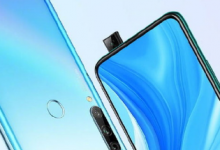 華為在西安的新品發(fā)布會(huì)上為我們帶來(lái)了暢享10 Plus