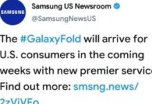 三星原計(jì)劃是在4月26日開(kāi)始發(fā)售Galaxy Fold