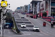 重慶現(xiàn)大波浪公路