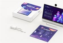 在線教育新時代,希沃網(wǎng)課學習機W1系列彰顯創(chuàng)新實力