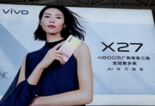 vivo將在海南三亞召開新品發(fā)布會全新的vivo X27即將于我們見面