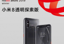 小米官方對(duì)兩款手機(jī)的設(shè)計(jì)進(jìn)行了解析