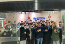 湖南逸云教育最強(qiáng)導(dǎo)師團(tuán),教你零基礎(chǔ)玩轉(zhuǎn)抖音