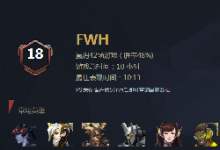 前沿手游:守望先鋒戰(zhàn)績(jī)查詢工具 守望先鋒國(guó)服戰(zhàn)績(jī)?cè)诰€查詢