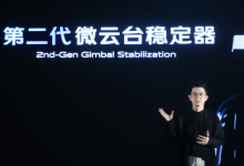 vivo影像旗艦手機(jī)X60系列正式發(fā)布