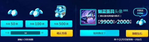 LOL冰雪尊金魔偶抽獎地址 發(fā)條魔靈的神秘魔偶皮膚抽獎