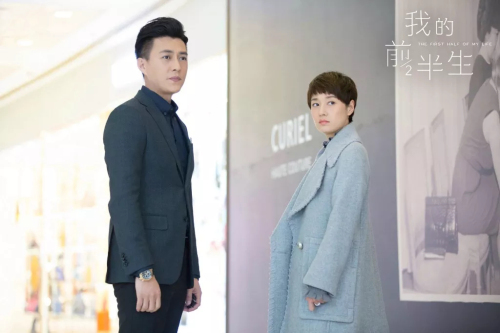 我的前半生電視劇小說結(jié)局對比 全集劇情介紹資源