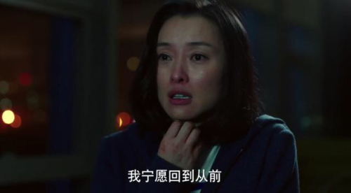 我的前半生電視劇小說結(jié)局對比 全集劇情介紹資源