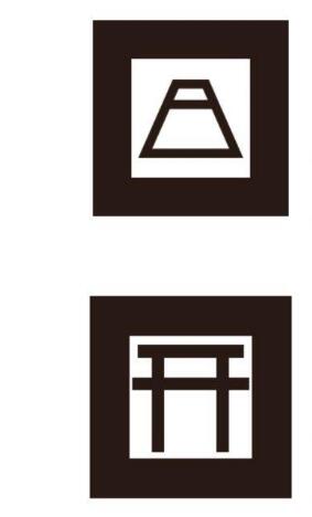 陰陽師立體現(xiàn)世召喚陣圖片 SSR高概率現(xiàn)世召喚陣