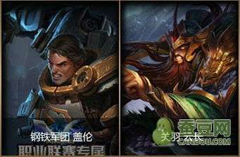 LOL魔法少女的星光水晶抽獎網(wǎng)址 神秘星光水晶皮膚獎勵