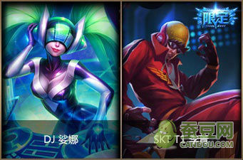 LOL魔法少女的星光水晶抽獎網(wǎng)址 神秘星光水晶皮膚獎勵