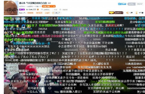 笑笑直播宣布 明年播完會退出直播圈德云色交給西卡