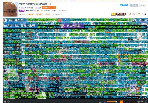 笑笑直播宣布 明年播完會退出直播圈德云色交給西卡
