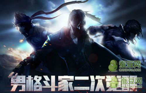 DNF男氣功二覺(jué)刷圖加點(diǎn) 男格斗二覺(jué)內(nèi)容